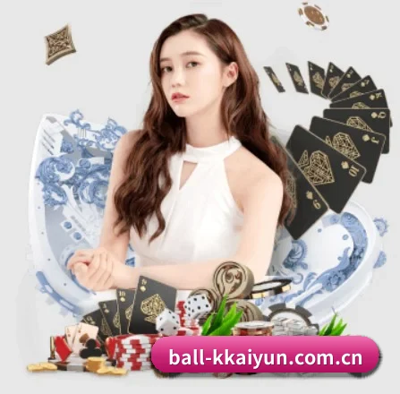ball-kkaiyun.com.cn APP